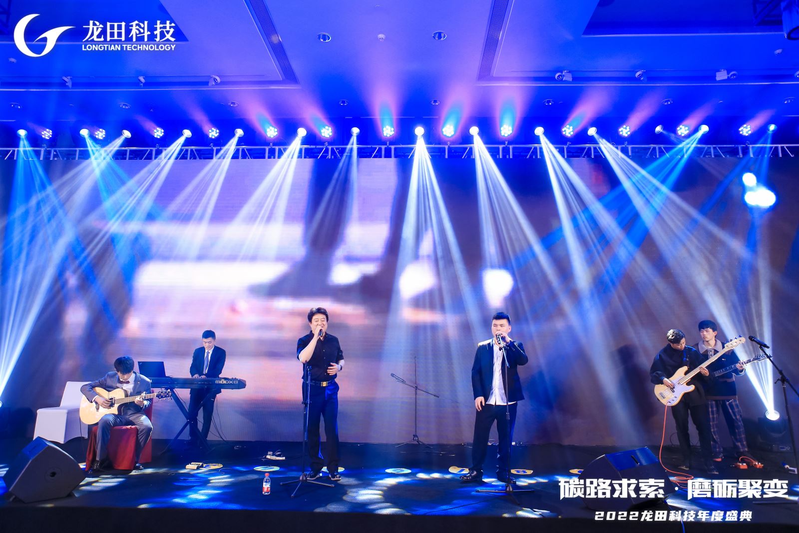 红足1—世足球网